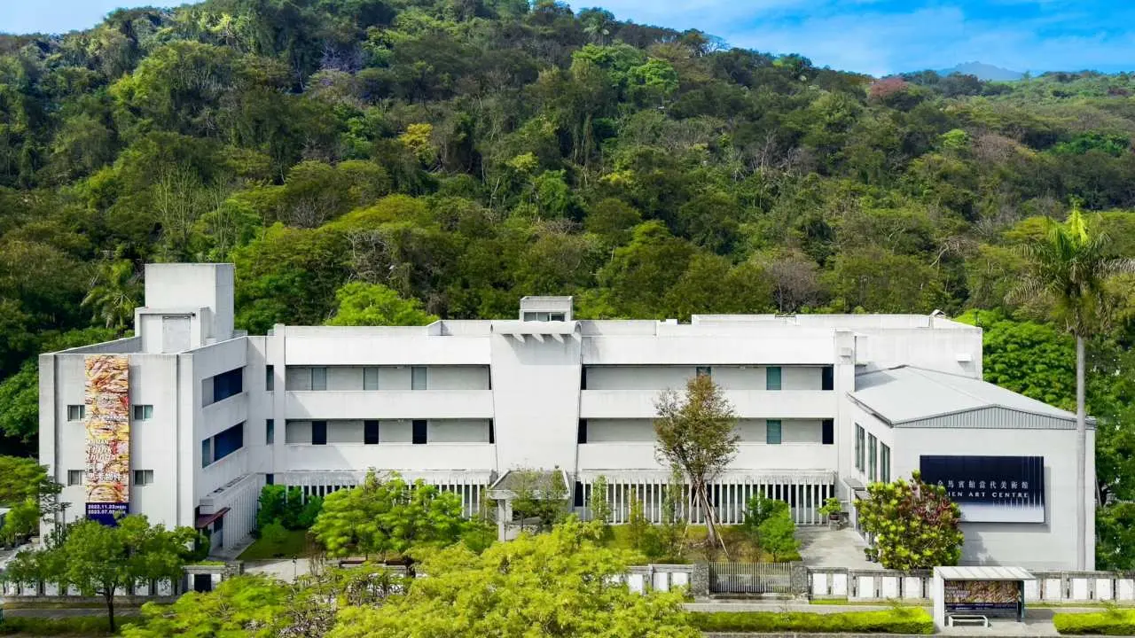Kaohsiung|Yongtian Art Golden Horse Hotel Contemporary Art Museum Ticket