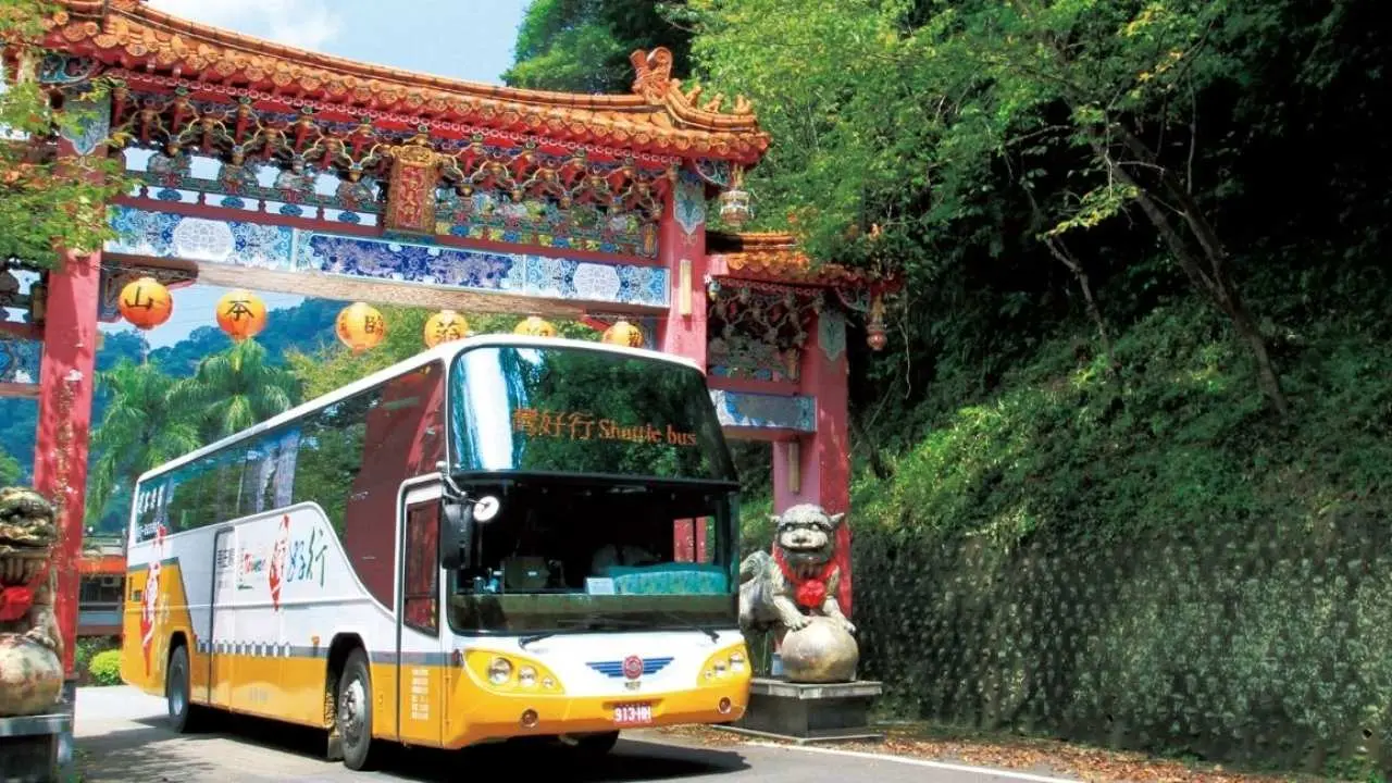 Miaoli|Taiwan Haoxing Nanzhuang Line 1-day Unlimited Ride Pass|Purchase and Use Now