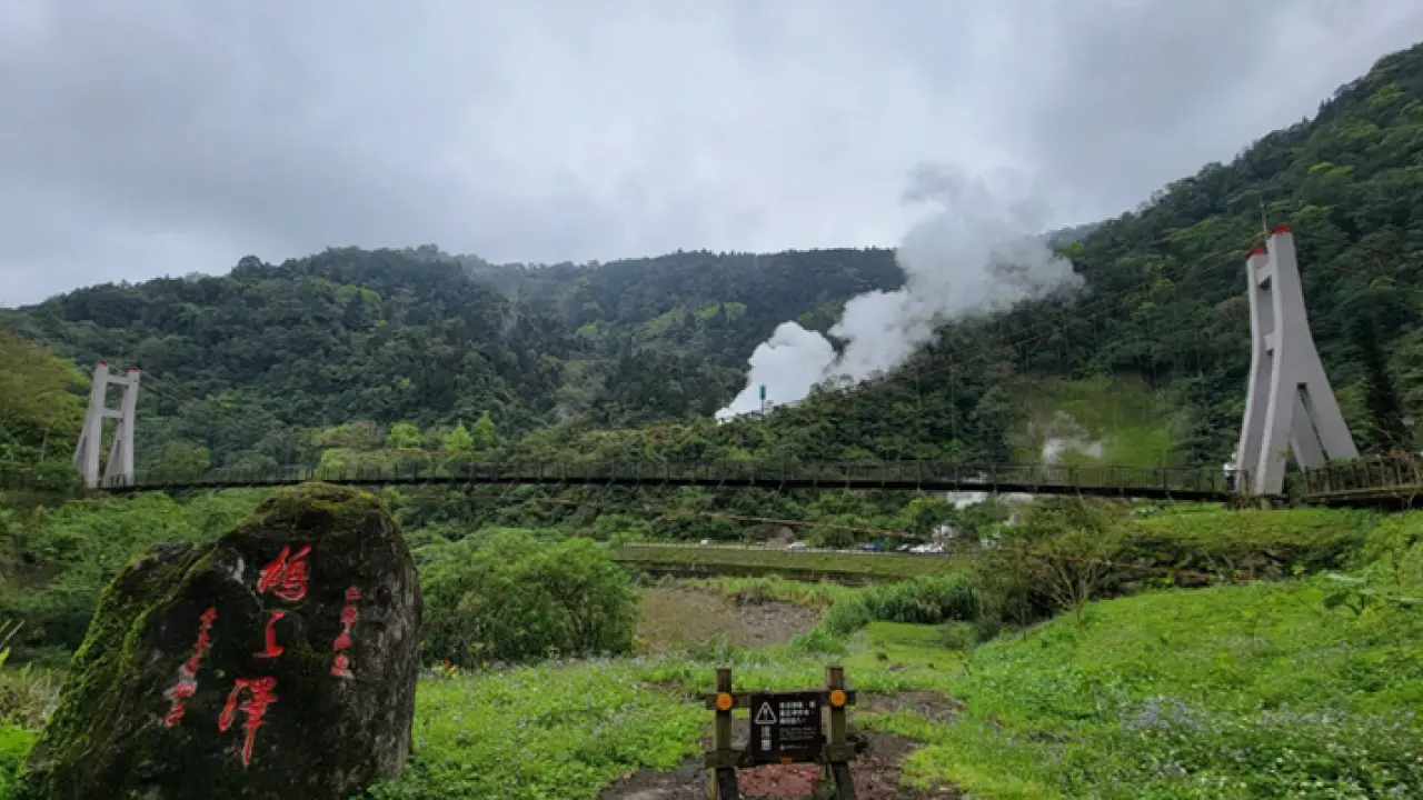 Yilan chartered one-day tour | Taipingshan National Park | Taipingshan Villa & Jianqing Nostalgia Trail & Jiuzhize Hot Spring | Departing from Taipei & New Taipei City & Yilan City