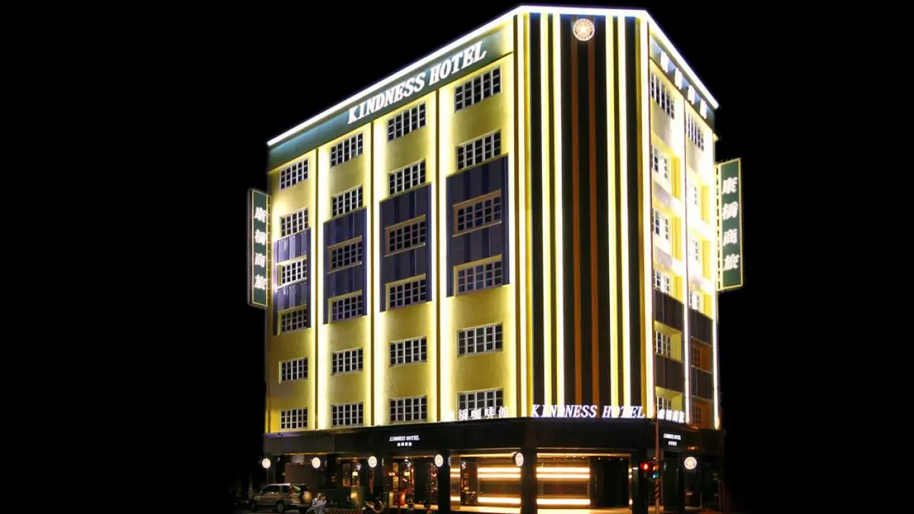 25% off for additional purchases of high-speed rail | Kaohsiung Kangqiao Hotel. Zhongshan Bade Hotel & round-trip high-speed rail tickets | High-speed rail vacation | Near Kaohsiung Railway Station