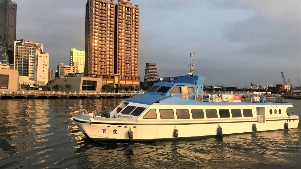 Kaohsiung Ferry | Jinzhan Harbor Cruise. Sunset Line/Awan Line