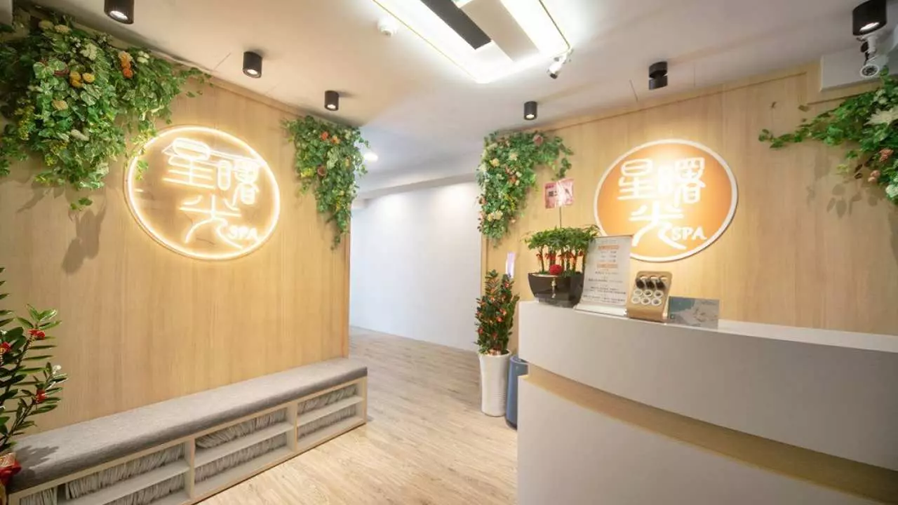 Taipei Daan Massage | Star Dawn Health Club