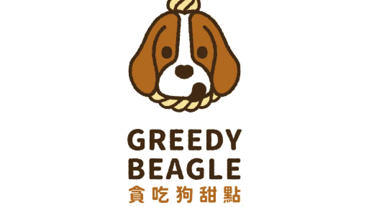 Taipei Yilan | Greedy Dog | Electronic Coupon