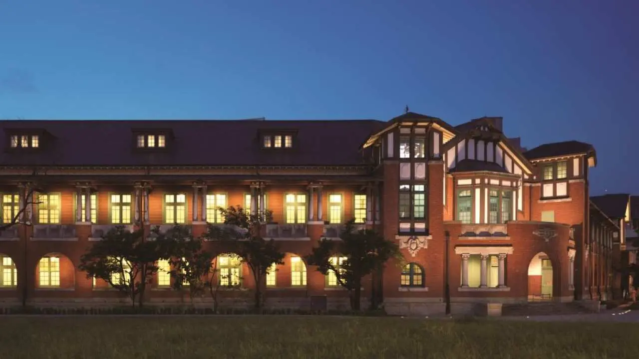 Taipei—National Taiwan Museum Ministry of Railways Campus—Full Ticket
