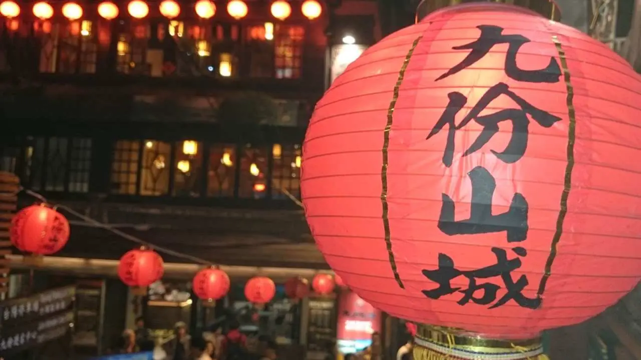 [10 hours is enough to play] New Taipei Yehliu, Yin Yanghai, Shifen Old Street, Jiufen Old Street one-day charter | Departing from Taipei