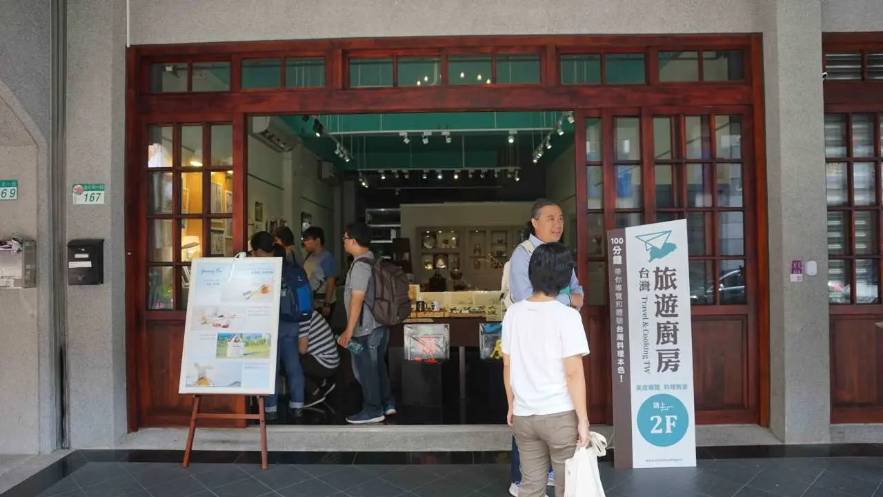 【大稻埕傳統市場】台灣旅遊廚房料理教學及手作體驗