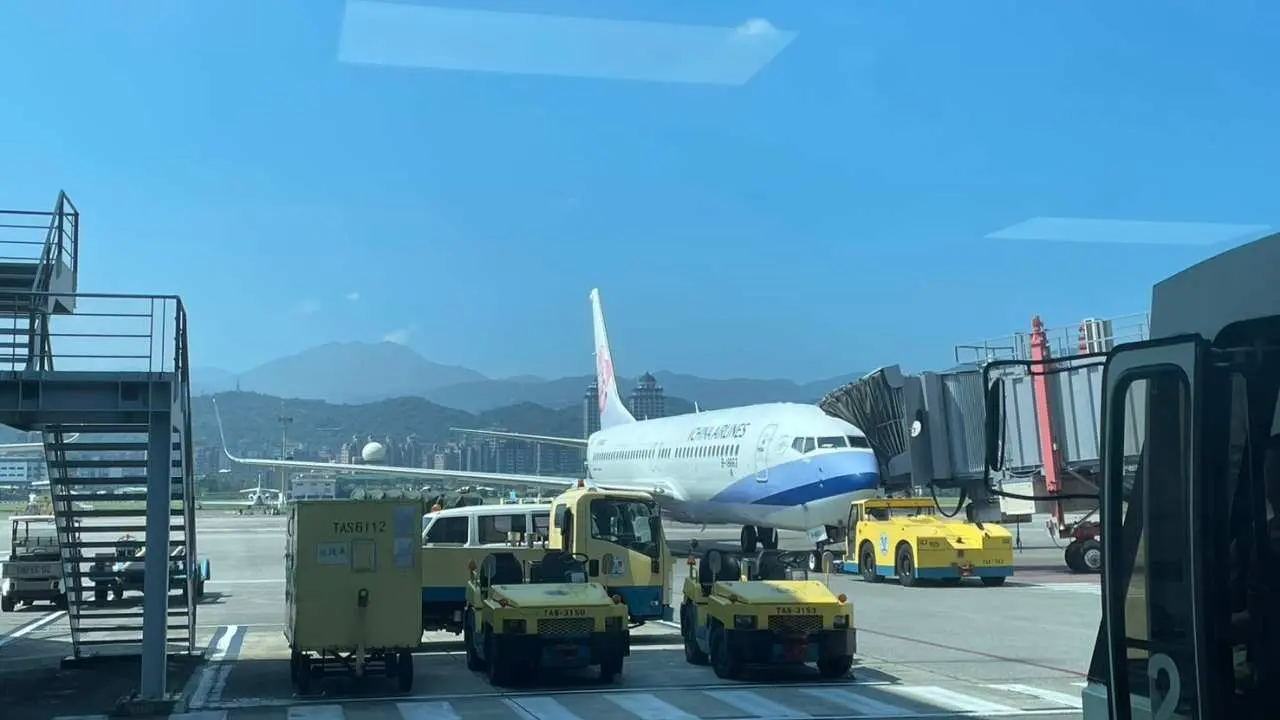 Taipei City, New Taipei City, Keelung Airport Private Transfer | Taoyuan Airport, Songshan Airport | One person only