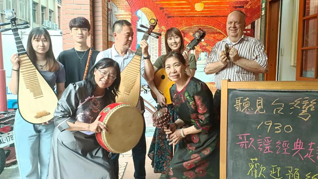 Taipei Dadaocheng one-day tour I Guaranteed trip I Song and Tea Summer Tour I Three persons traveling together are free