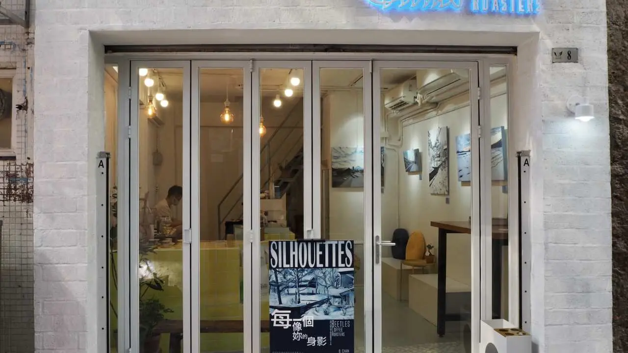 [Macau] Beetles COFFEE ROASTERS on Guanqian Street Wenqing Coffee Discount | Attractions Ruins of St. Paul's