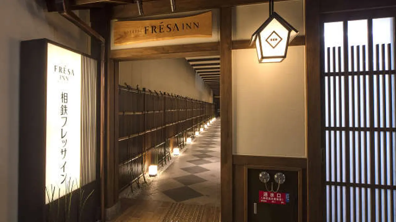 相鐵Fresa Inn京都四條烏丸