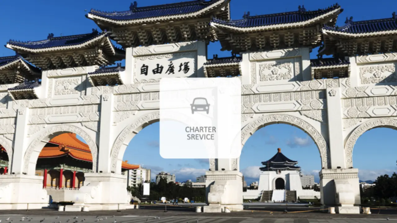 [One-day chartered tour to popular attractions] Chiang Kai-shek Memorial Hall, Xinfeng Mangrove Forest, Shengxing Station (departing from Taipei and ending in Taichung)