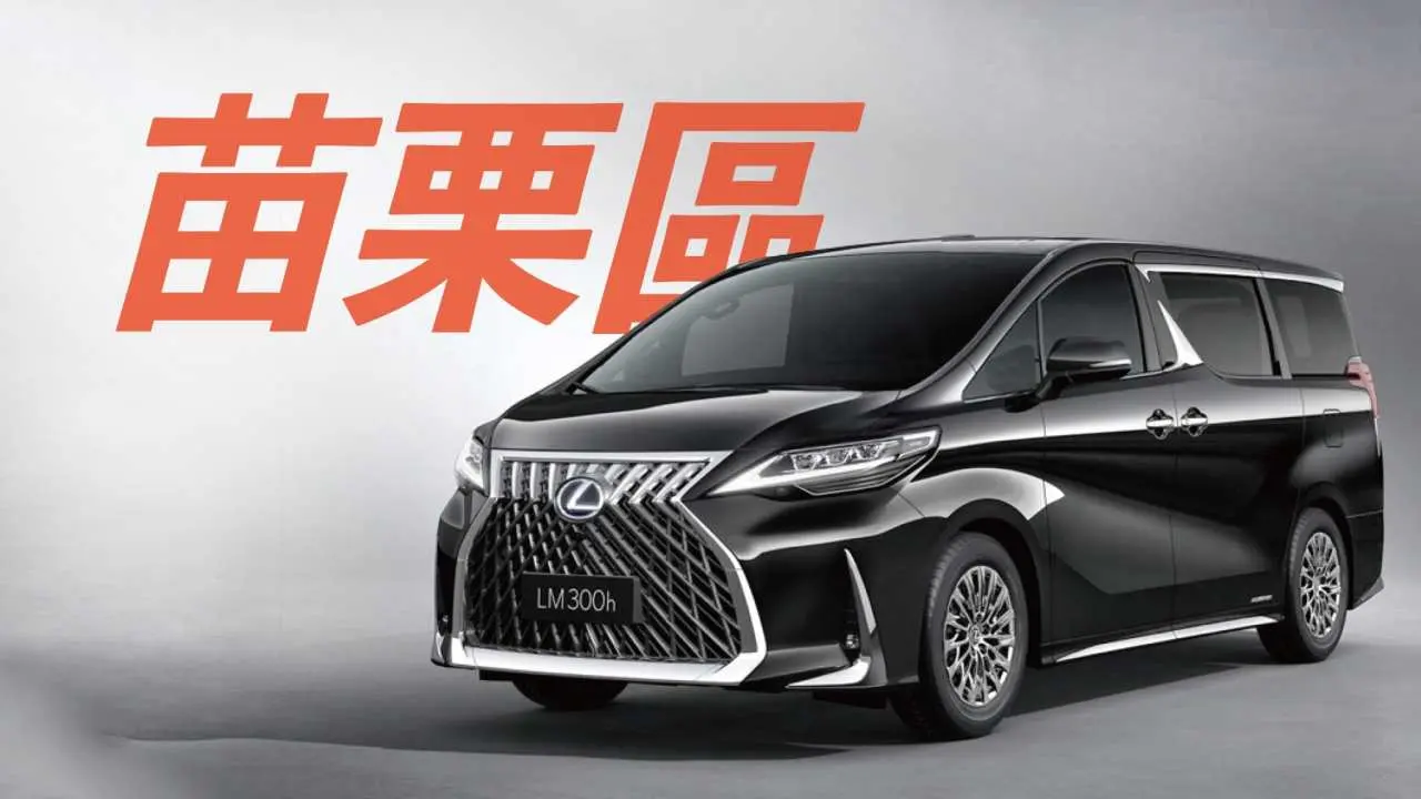 Miaoli area・[Xiaogang Airport [KHH]・Longpingan professional airport transfer] Quality, service, comfort
