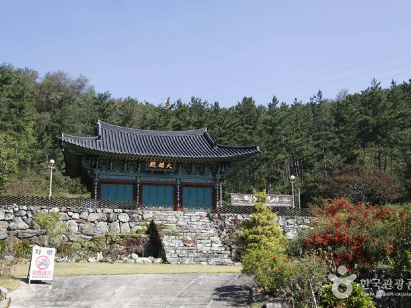 Gyeongbuk private collection of Attractions｜Gyeongbuk rent a car ...