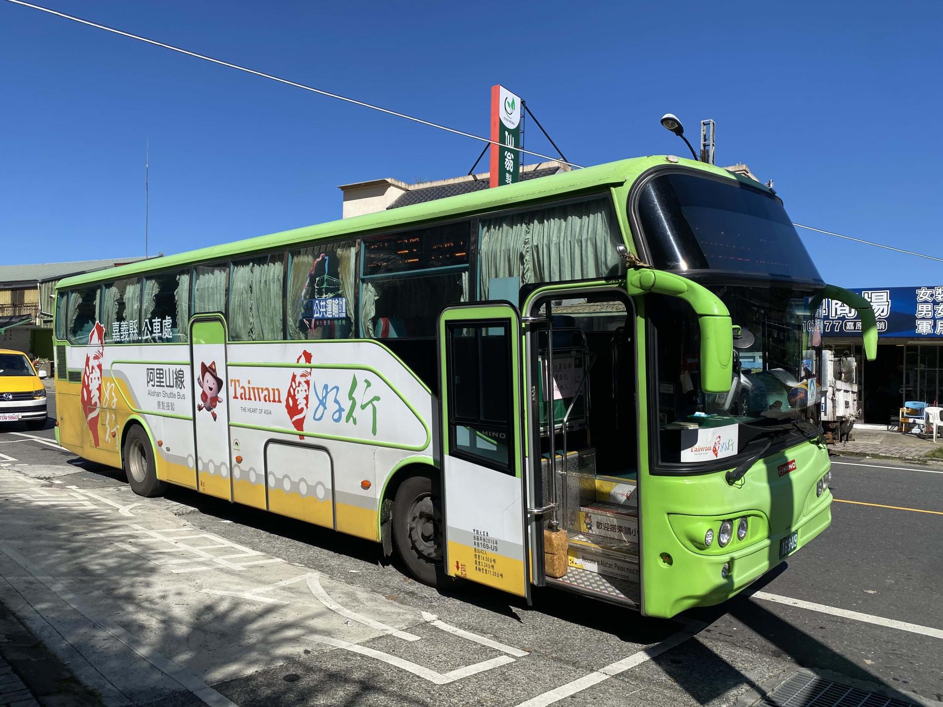taiwan trip bus