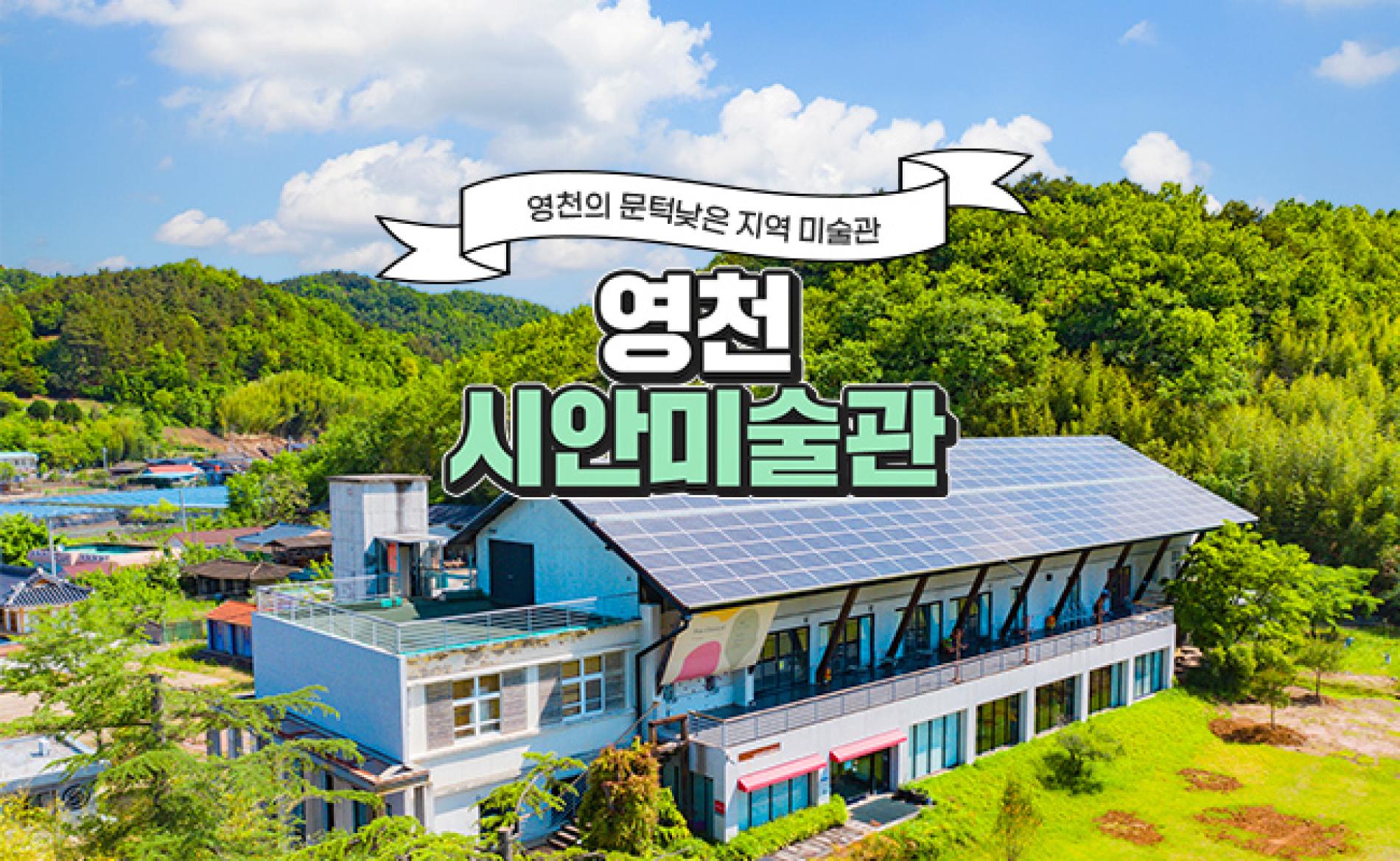 kkday
