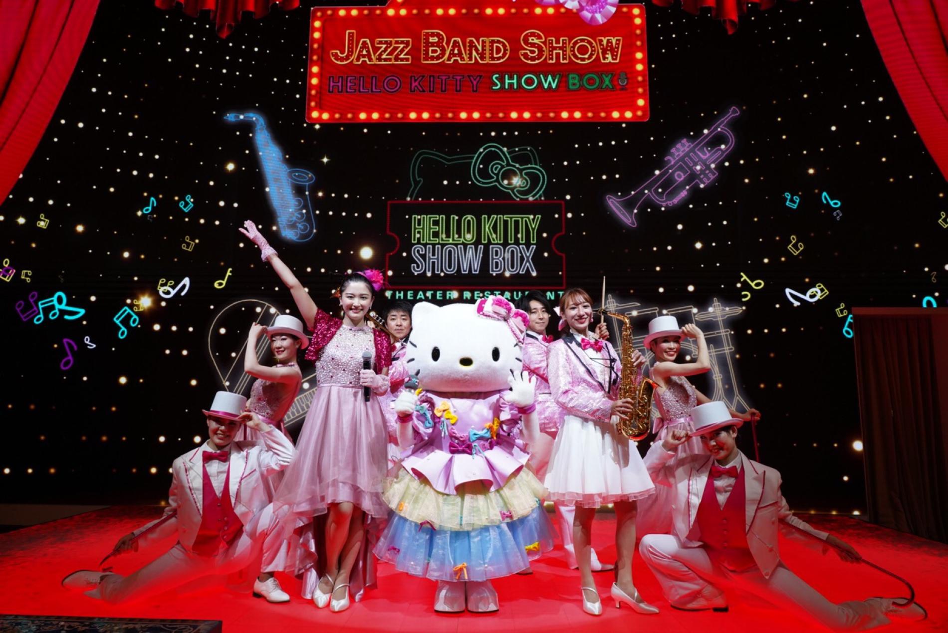 Hello Kitty Show Box With Lunch Coupon Awaji Island Kkday