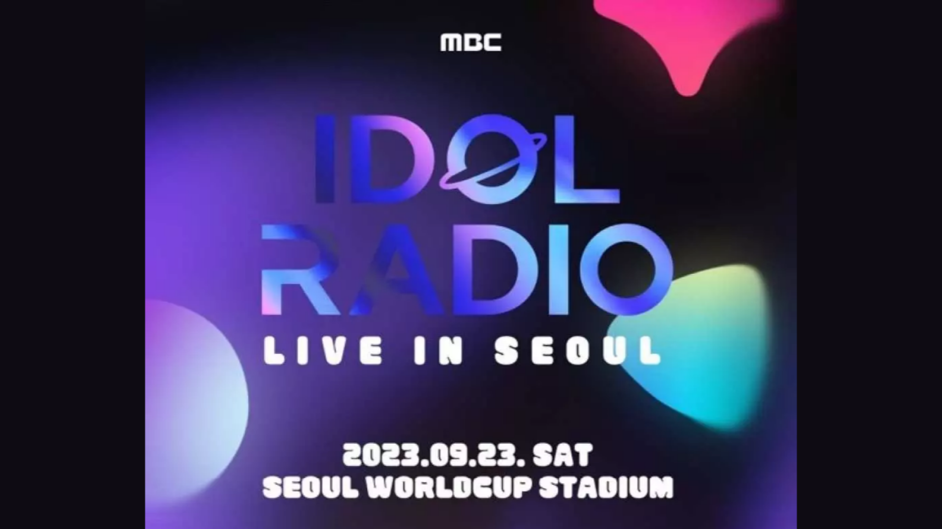 2023 アイドルラジオ ライブ イン ソウル（IDOL RADIO LIVE IN SEOUL  