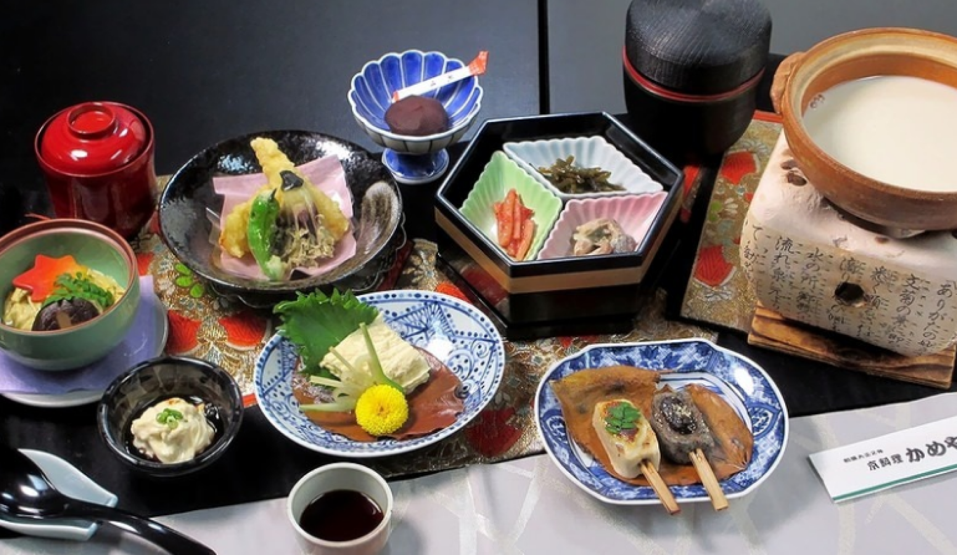 京都 湯葉料理 かめや本家 ディナーお食事クーポン 京都レストラン予約 Kkday