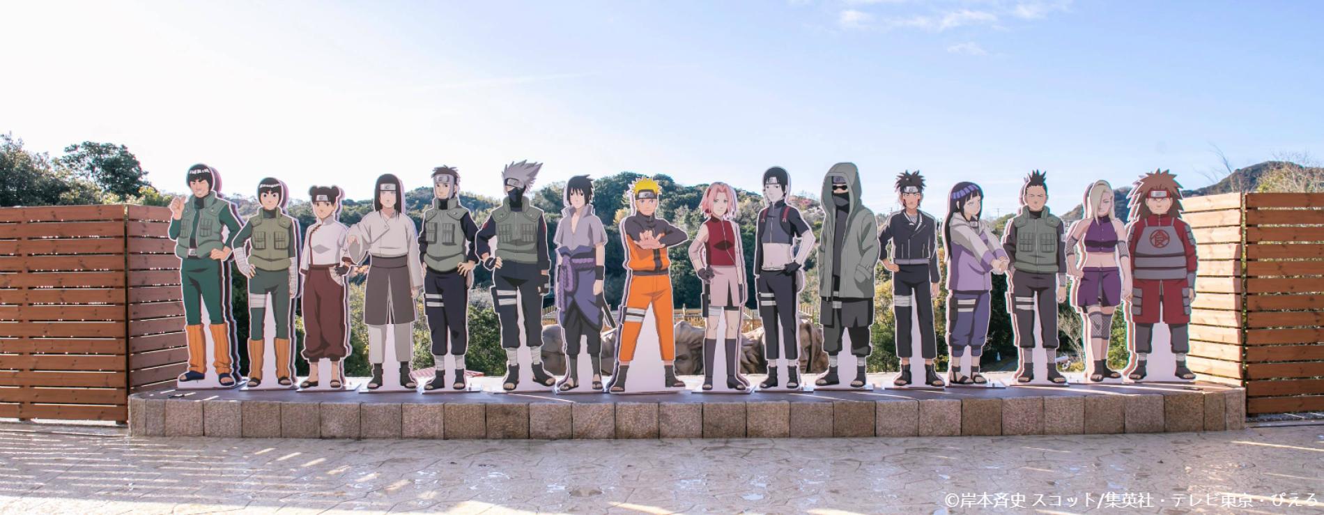 日本兵庫 淡路島二次元之森動漫主題公園 火影忍者主題樂園 入場券 Kkday