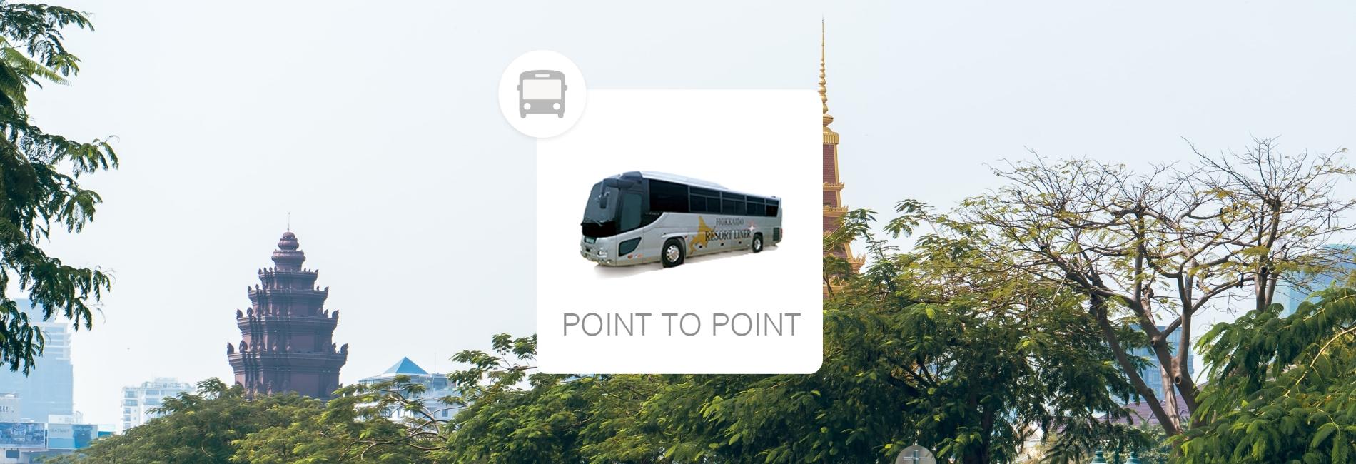 Seated Bus Ho Chi Minh City Phnom Penh Or Phnom Penh Ho Chi Minh City Kkday