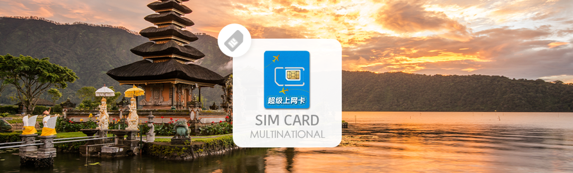 Multinational Data 4g Sim Card Delivery To Malaysia Kkday