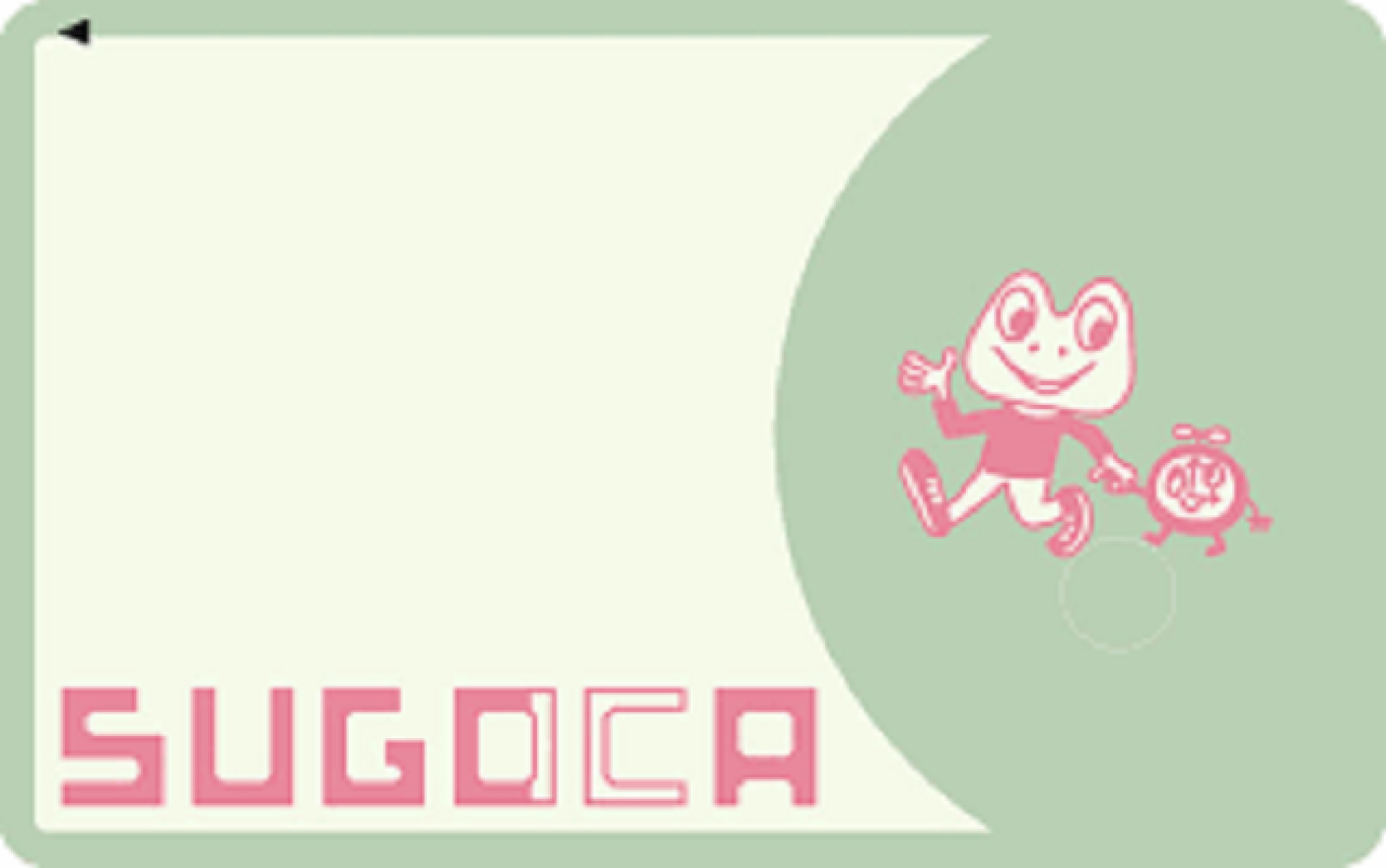 SUGOKA 拡大記念品 交通系ICカード　⑨ SUGOCA/Nimoca Prepaid Card: Fukuoka Airport Pickup - KKday