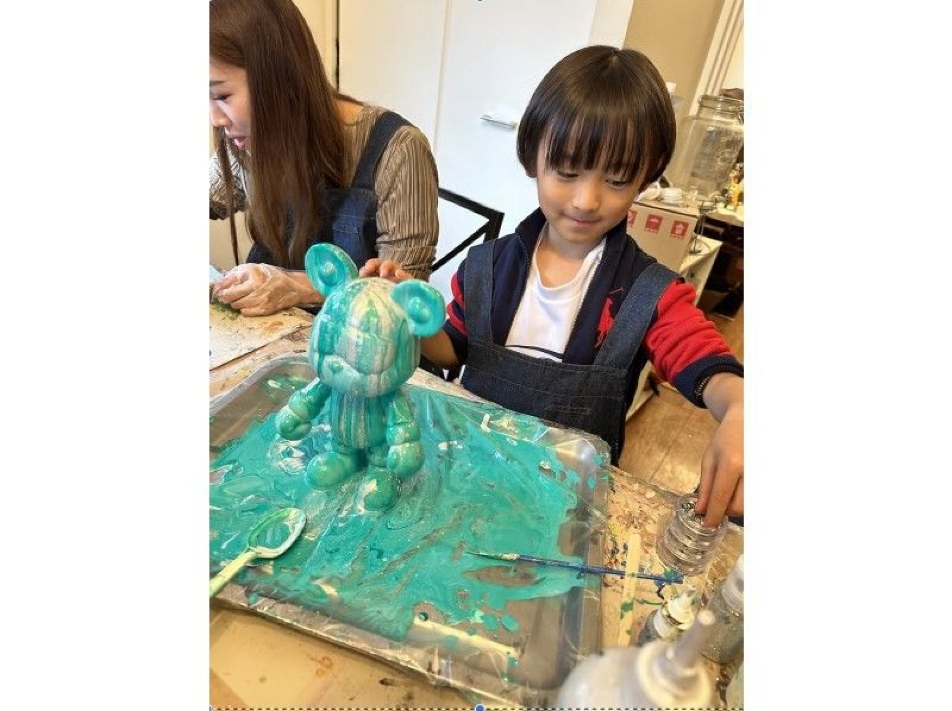 ベアアート - KKday