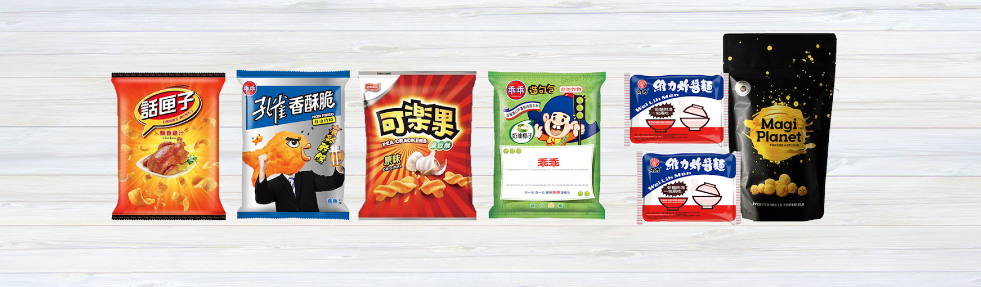 日本で台湾気分 | 台湾スナック菓子　KKdayオススメセット｜日本国内送料込み 
