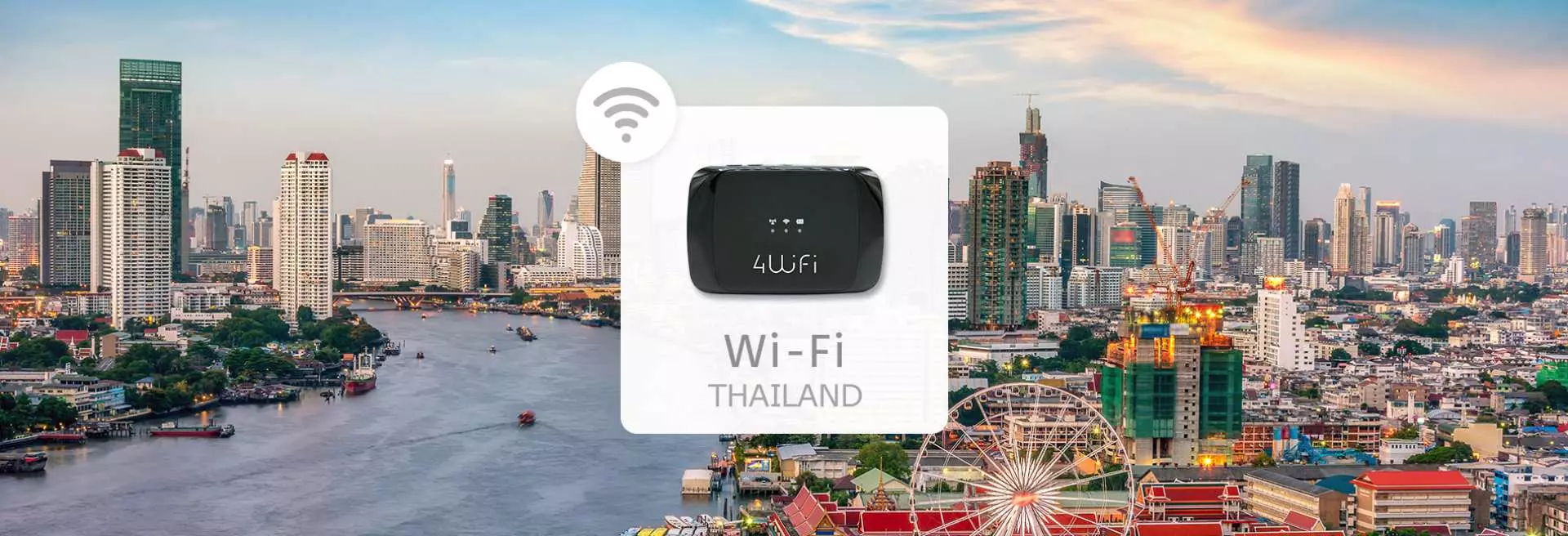 【泰國 Wi-Fi 機租借】4G 高速上網＋無限流量吃到飽（泰國機場領取）