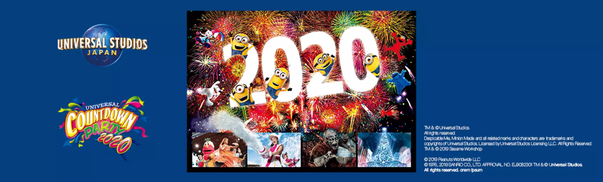 【2020 日本跨年】日本環球影城跨年派對門票+特別特快入場券3
