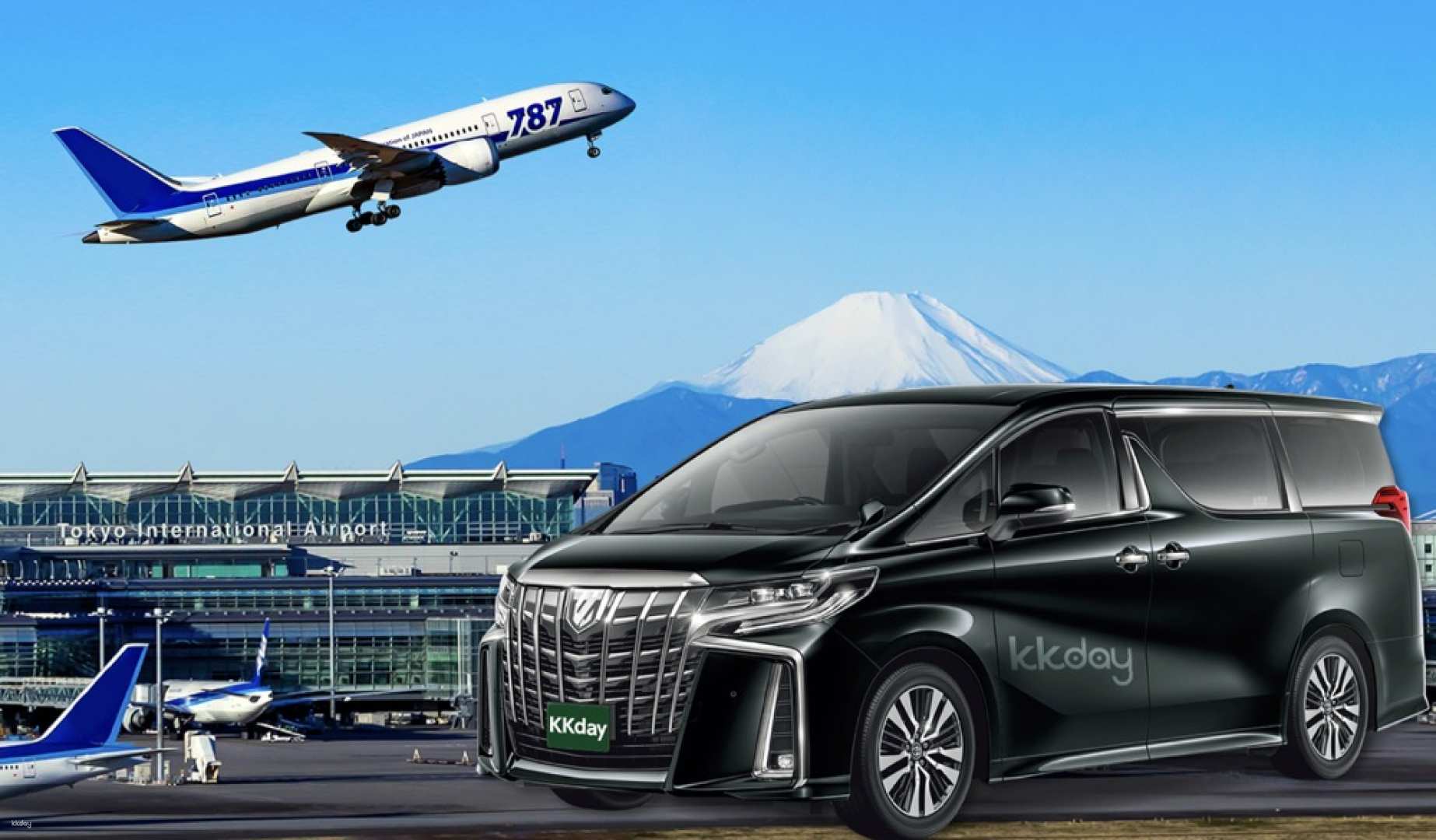 Airport transfer from Nagoya Airport (NGO) to Nagoya city hotel