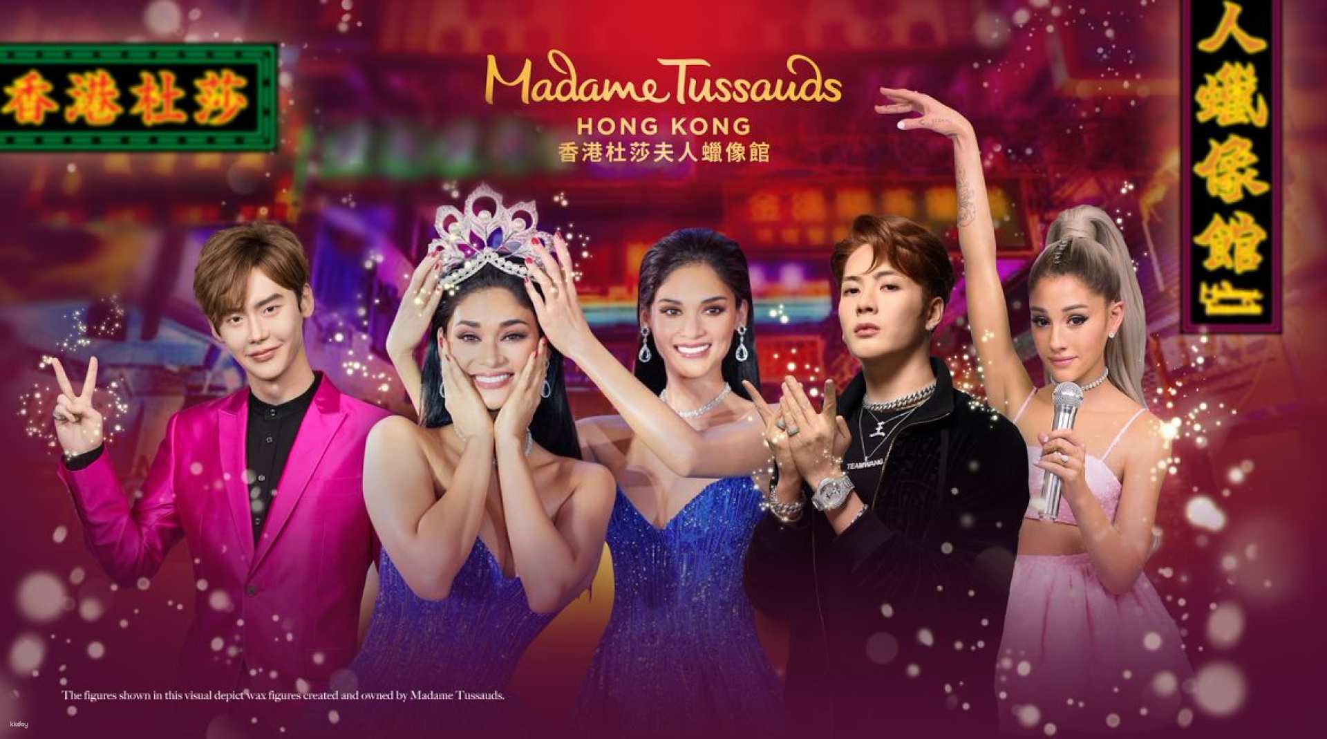 【香港】杜莎夫人蠟像館 Madame Tussauds Hong Kong 門票｜全球名人進駐