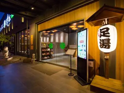 2021年彰化严选景点 8大彰化必去网美拍照胜地懒人包 二水八堡圳公园 双福休闲农场 更多景点看这里就对了