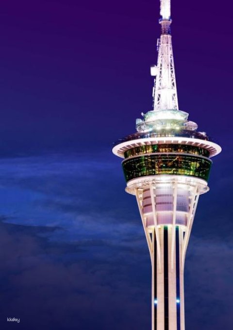 Macau Tower: Lunch or Dinner Buffet at 360 Cafe
