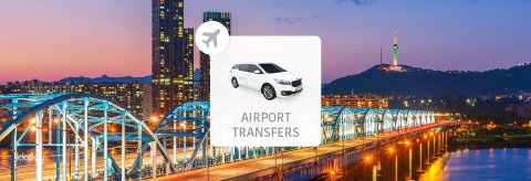 Private Transfer: Incheon Airport (ICN) to Hotel in Downtown Seoul &amp; Gyeonggi-do(optional) | South Korea