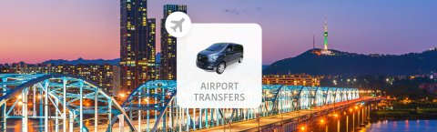 Incheon (ICN) &amp; Gimpo (GMP) Airports to Downtown Seoul: Airport Pick-Up/Drop-Off Service | South Korea