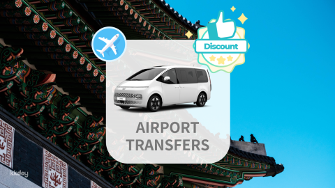 Incheon (ICN) &amp; Gimpo (GMP) Airports to Downtown Seoul: Airport Pick-Up/Drop-Off Service | South Korea