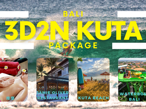 【Bali Package】3D2N Kuta Package Deal | The Anvaya Beach Resort Bali or  Pullman Bali Legian Beach | Waterbom Bali,  Kuta Beach, Jamie Oliver Kitchen, Massage, Transportation