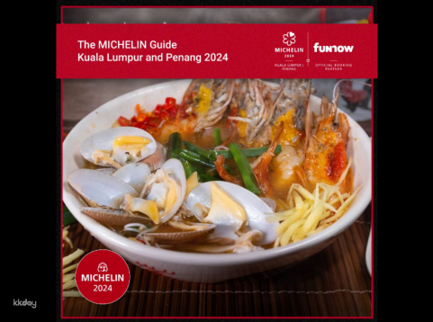 Michelin Restaurant : Lai Foong Lala Noodles Cash Voucher | Malaysia