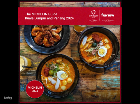 Michelin Restaurant : Limapulo: Baba Can Cook | Kuala Lumpur, Malaysia