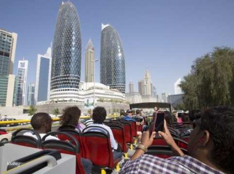 City Sightseeing - Dubai Hop-On Hop-Off Bus Tour