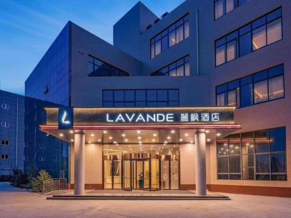 Lavande Hotels· Jinan Yaoqiang International Airport Store