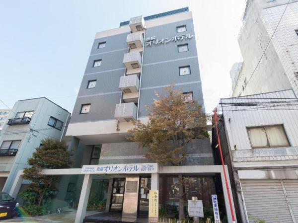 Nagasaki Orion Hotel
