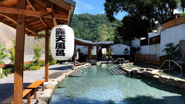 Watering TW Spa Villa