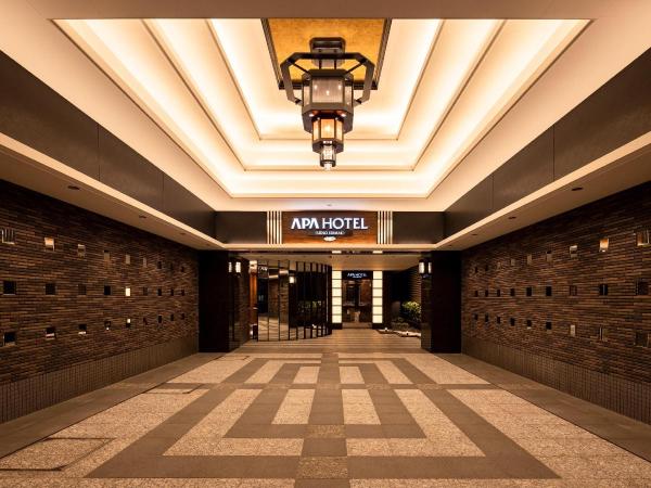 APA Hotel Ueno Ekimae