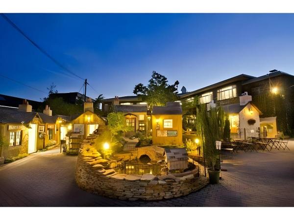 Yufuin Floral Village