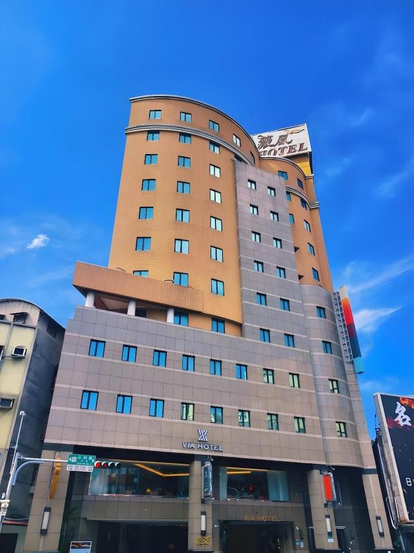Via Hotel Breeze