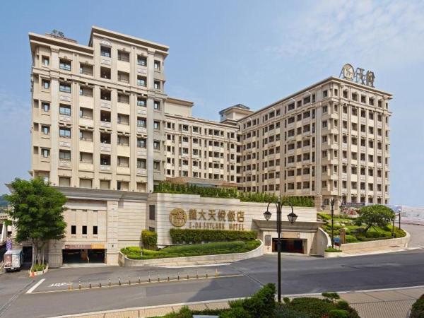 E-Da Skylark Hotel