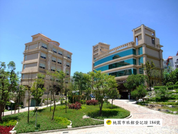 麗多森林溫泉酒店