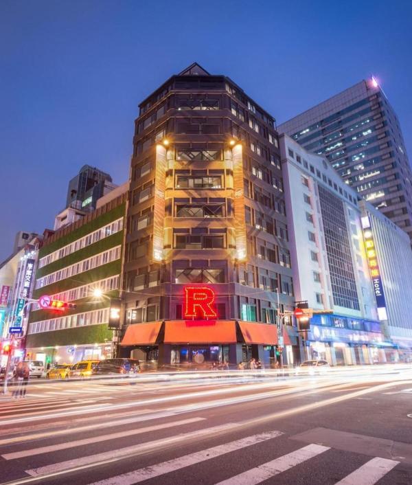 旅乐序精品旅馆 五馆